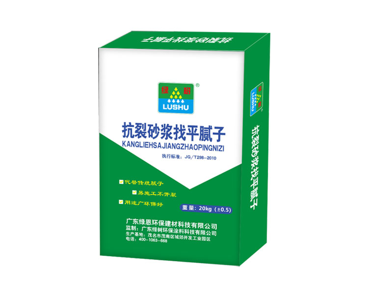 抗裂砂浆找平腻子