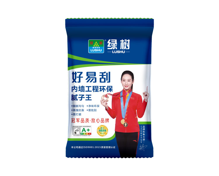 好易刮内墙工程环保腻子王