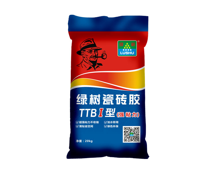 绿树瓷砖胶TTBI型（强粘力）