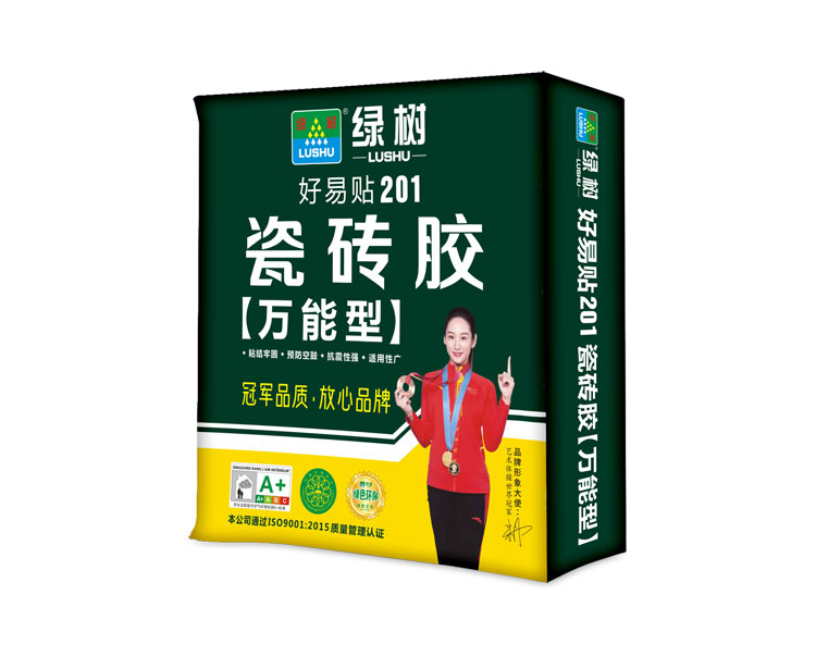 好易贴201瓷砖胶【万能型】